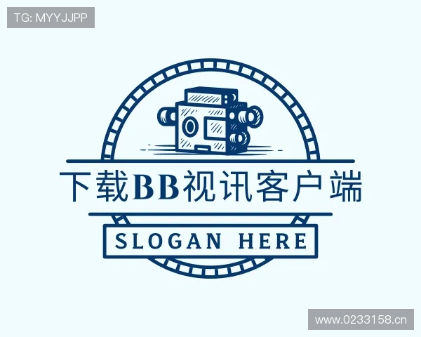 关于下载bb视讯客户端